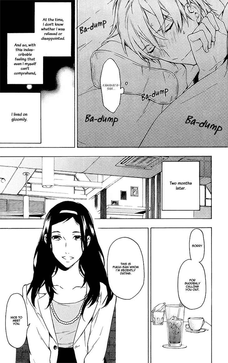 Page 38 Chapter 8 Hana no Mizo Shiru