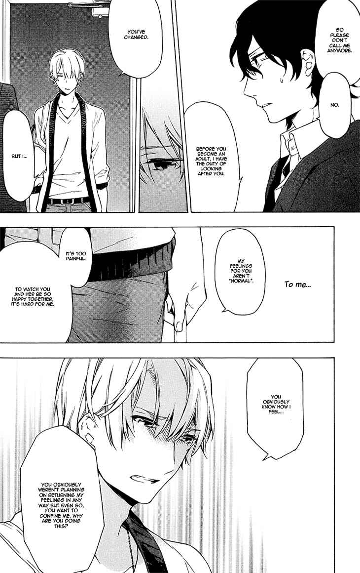 Page 44 Chapter 8 Hana no Mizo Shiru