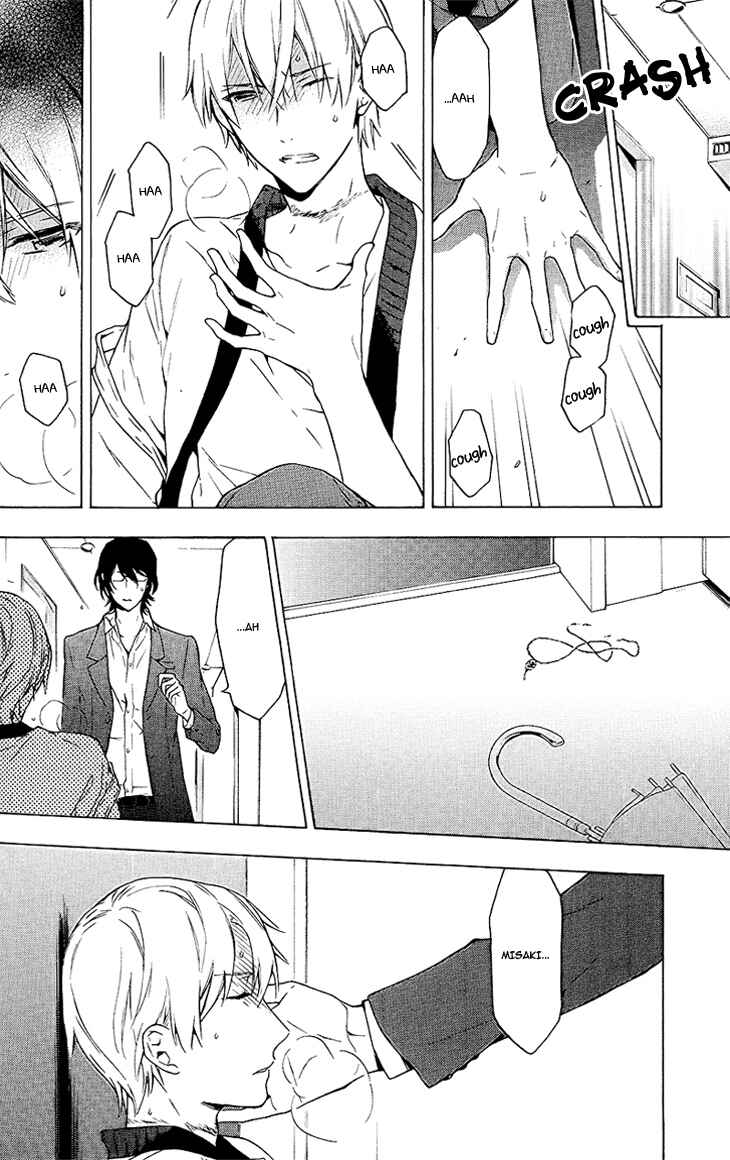 Page 46 Chapter 8 Hana no Mizo Shiru
