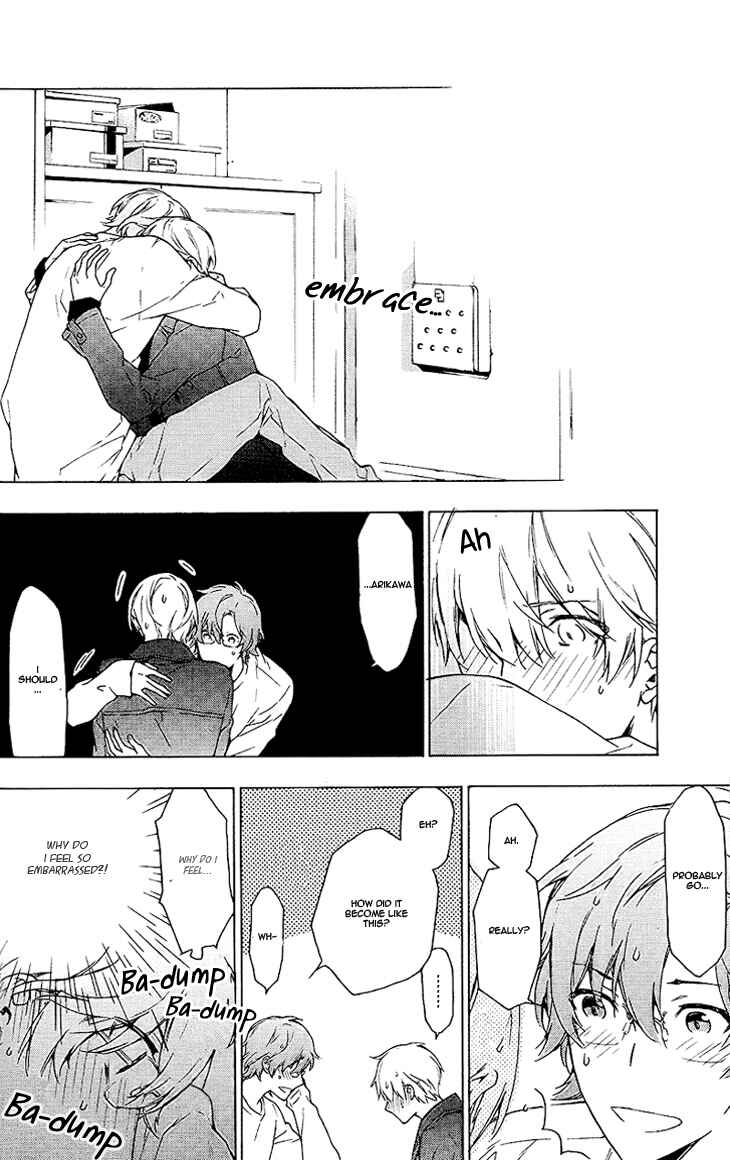 Page 48 Chapter 8 Hana no Mizo Shiru