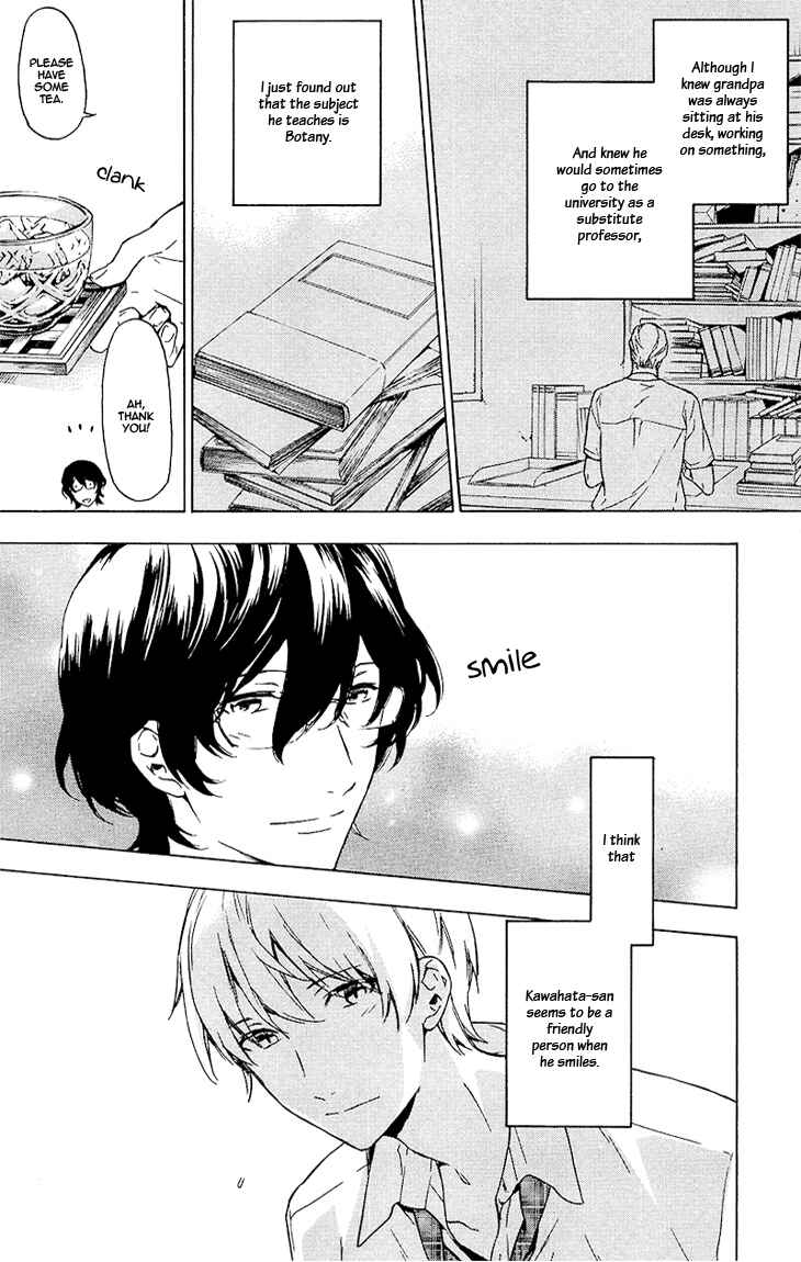 Page 8 Chapter 8 Hana no Mizo Shiru