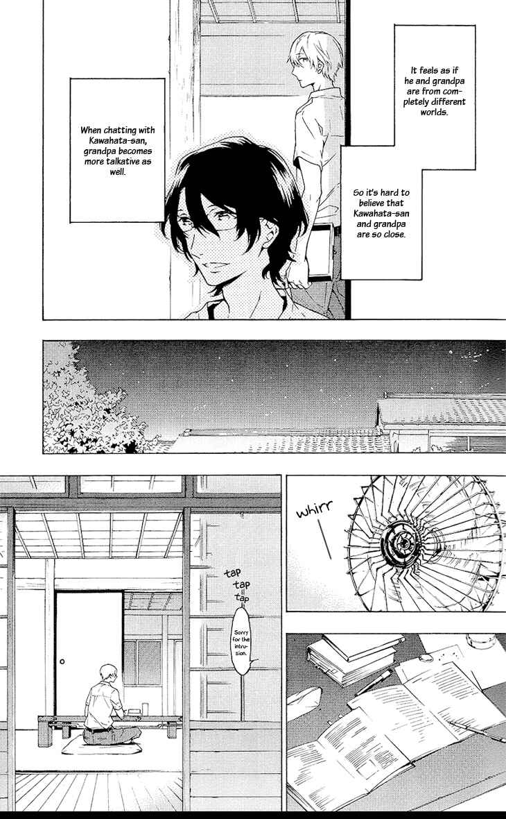Page 9 Chapter 8 Hana no Mizo Shiru