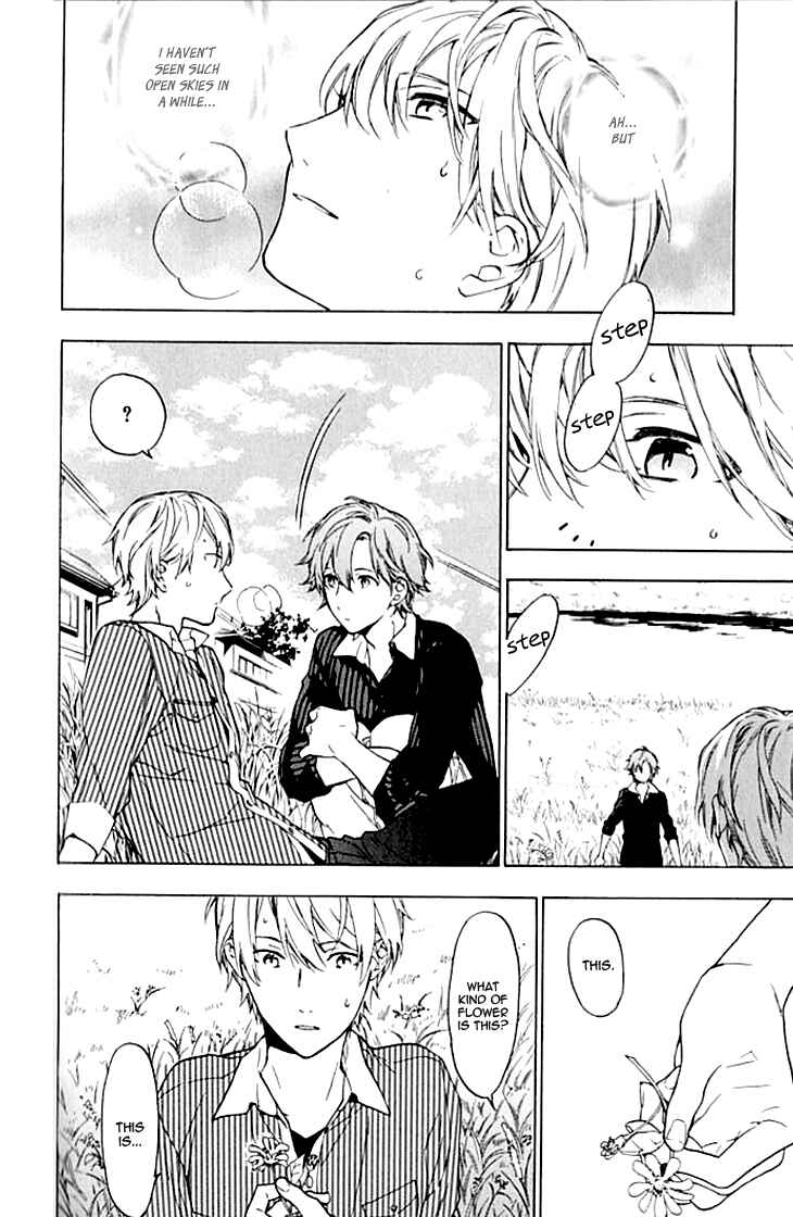 Page 21 Chapter 4 Hana no Mizo Shiru