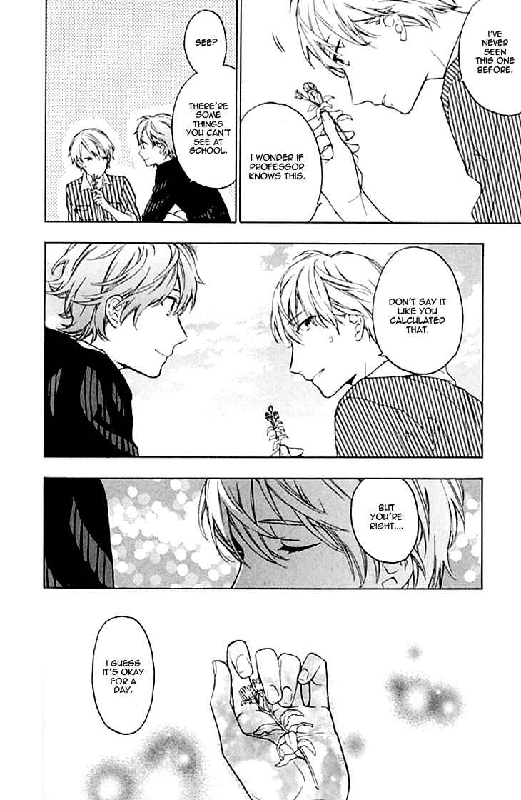 Page 23 Chapter 4 Hana no Mizo Shiru