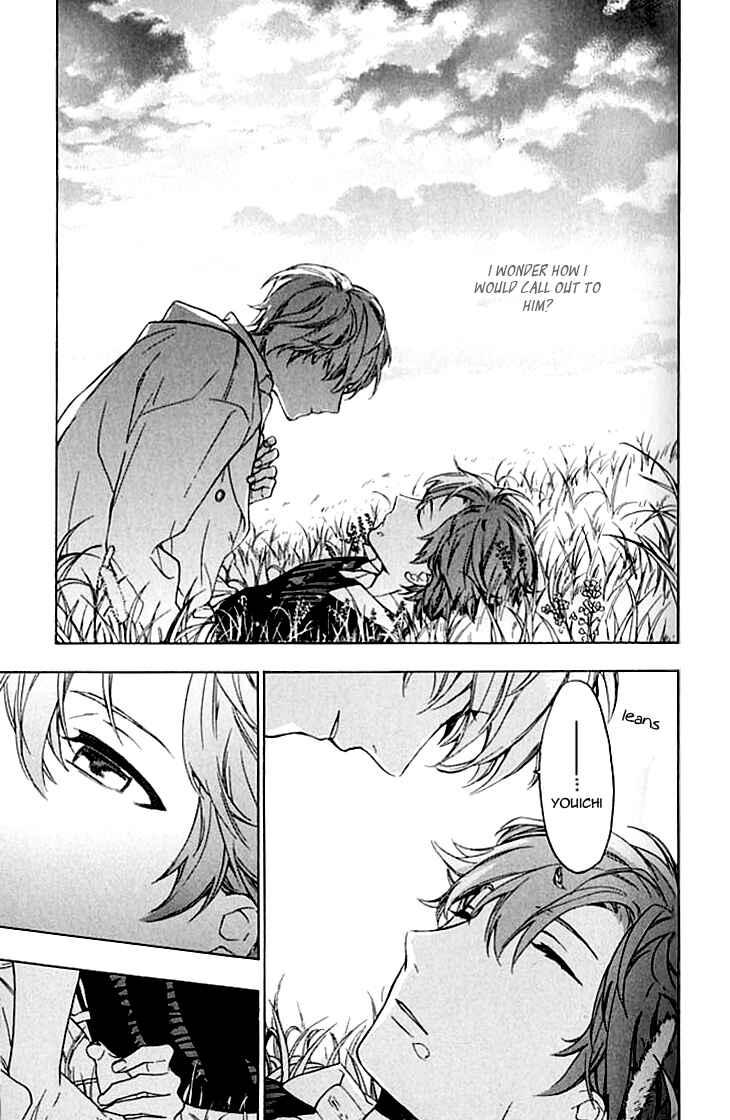 Page 28 Chapter 4 Hana no Mizo Shiru