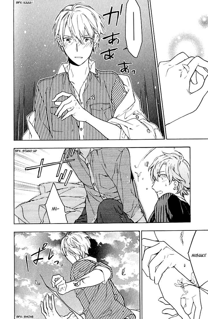 Page 31 Chapter 4 Hana no Mizo Shiru