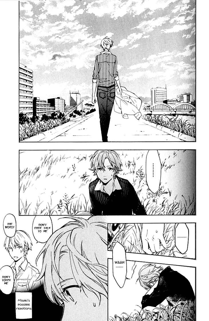Page 32 Chapter 4 Hana no Mizo Shiru