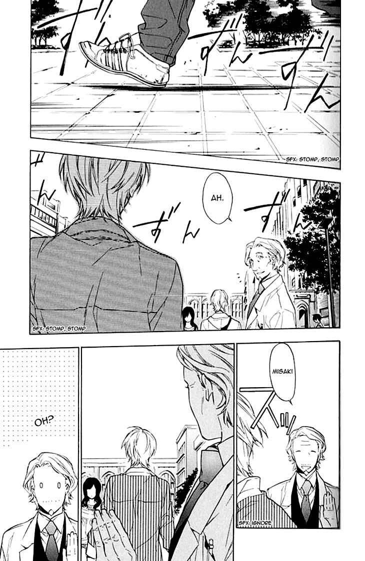 Page 34 Chapter 4 Hana no Mizo Shiru