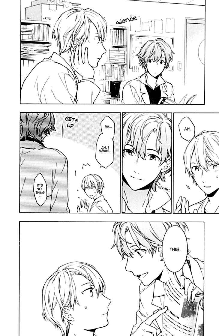Page 5 Chapter 4 Hana no Mizo Shiru