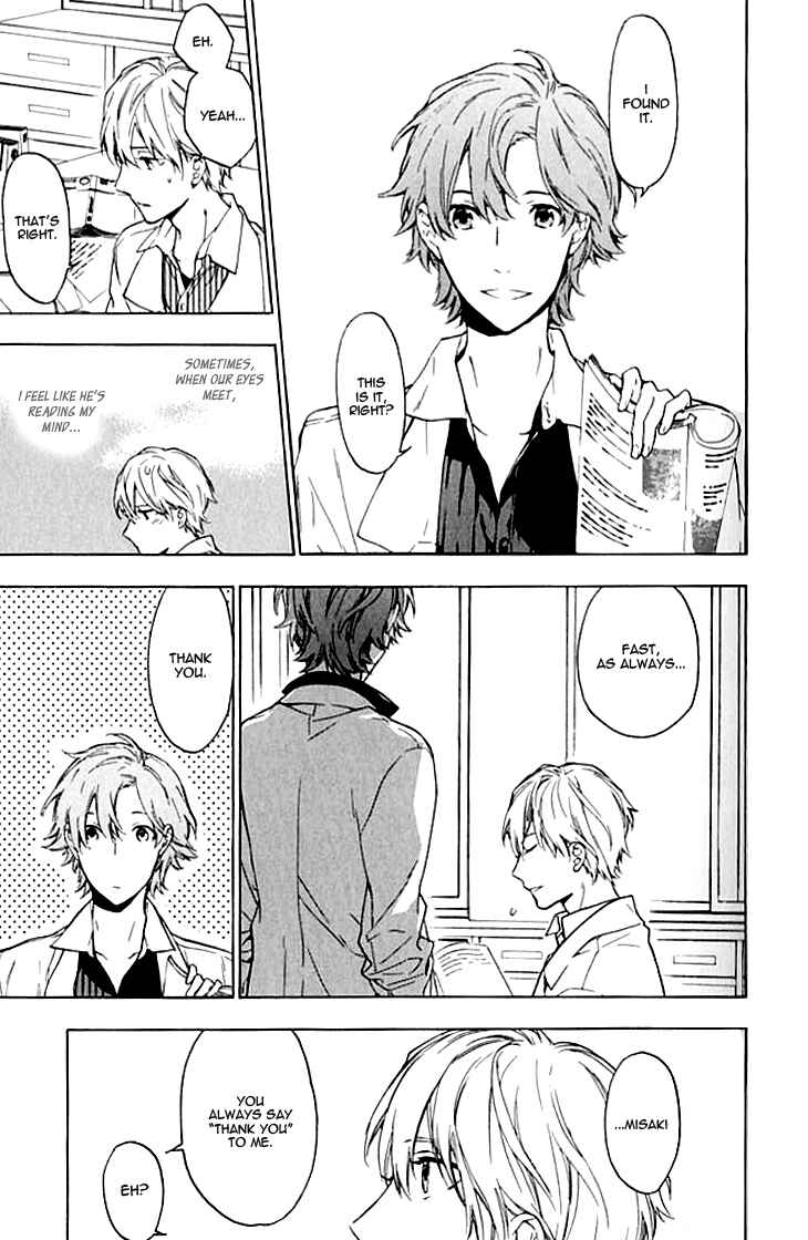 Page 6 Chapter 4 Hana no Mizo Shiru
