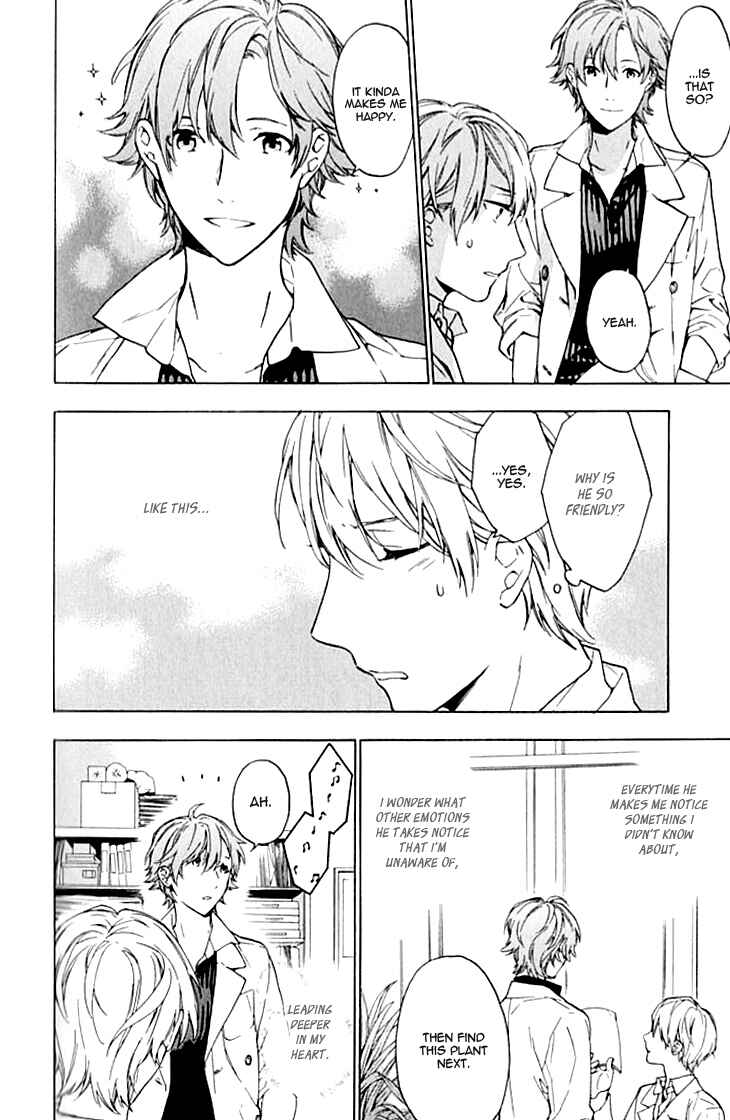 Page 7 Chapter 4 Hana no Mizo Shiru