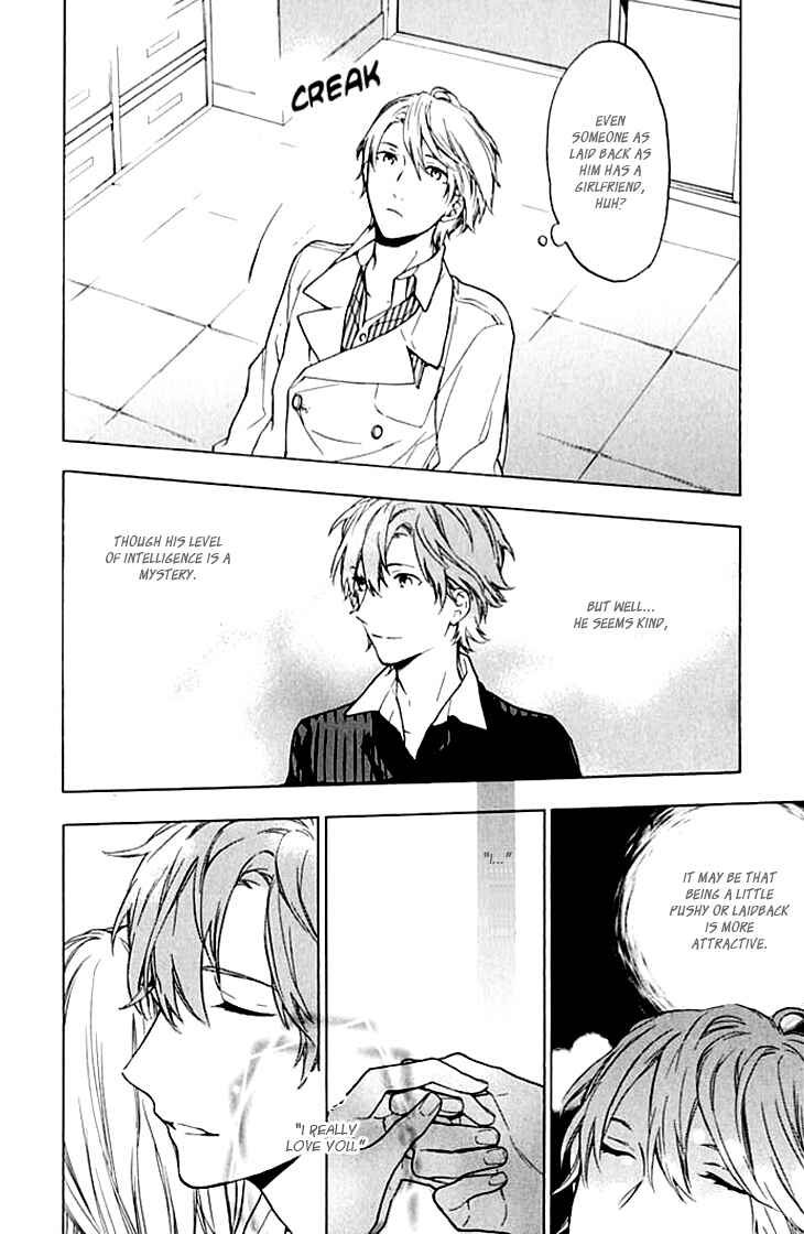 Page 9 Chapter 4 Hana no Mizo Shiru