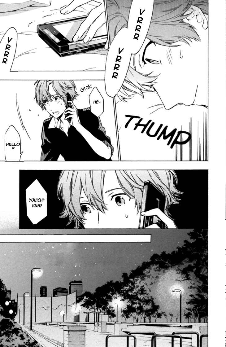Page 10 Chapter 5 Hana no Mizo Shiru
