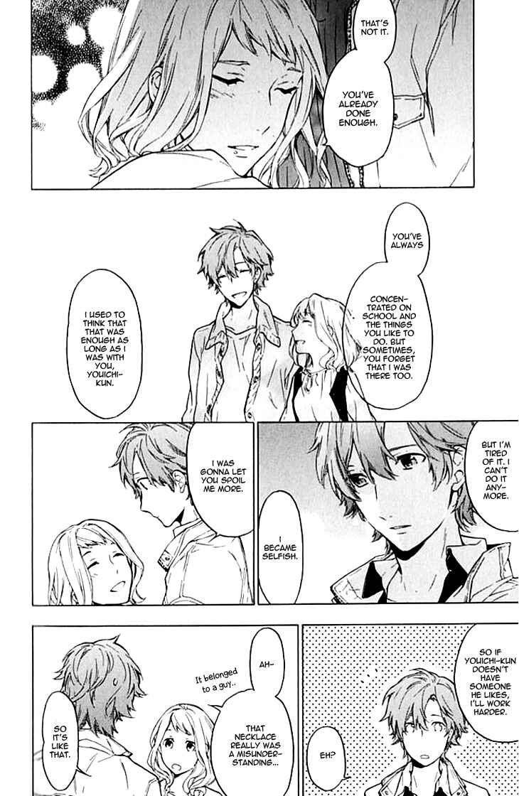 Page 15 Chapter 5 Hana no Mizo Shiru