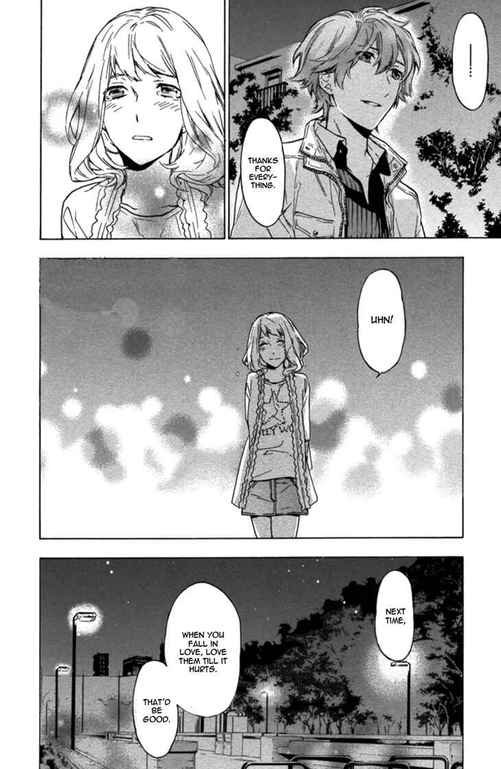 Page 17 Chapter 5 Hana no Mizo Shiru