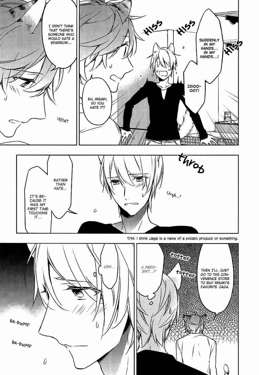 Page 6 Chapter 12.5 Hana no Mizo Shiru