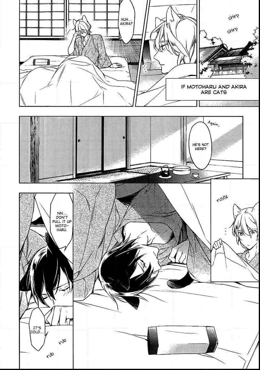 Page 9 Chapter 12.5 Hana no Mizo Shiru