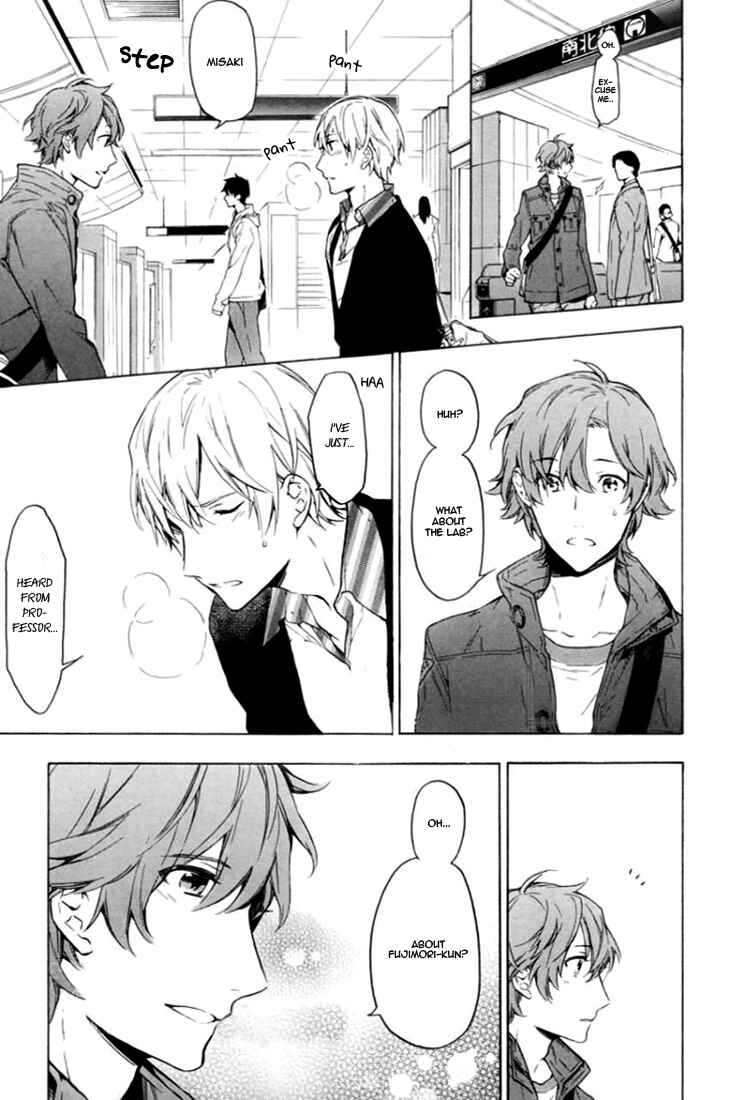 Page 18 Chapter 9 Hana no Mizo Shiru