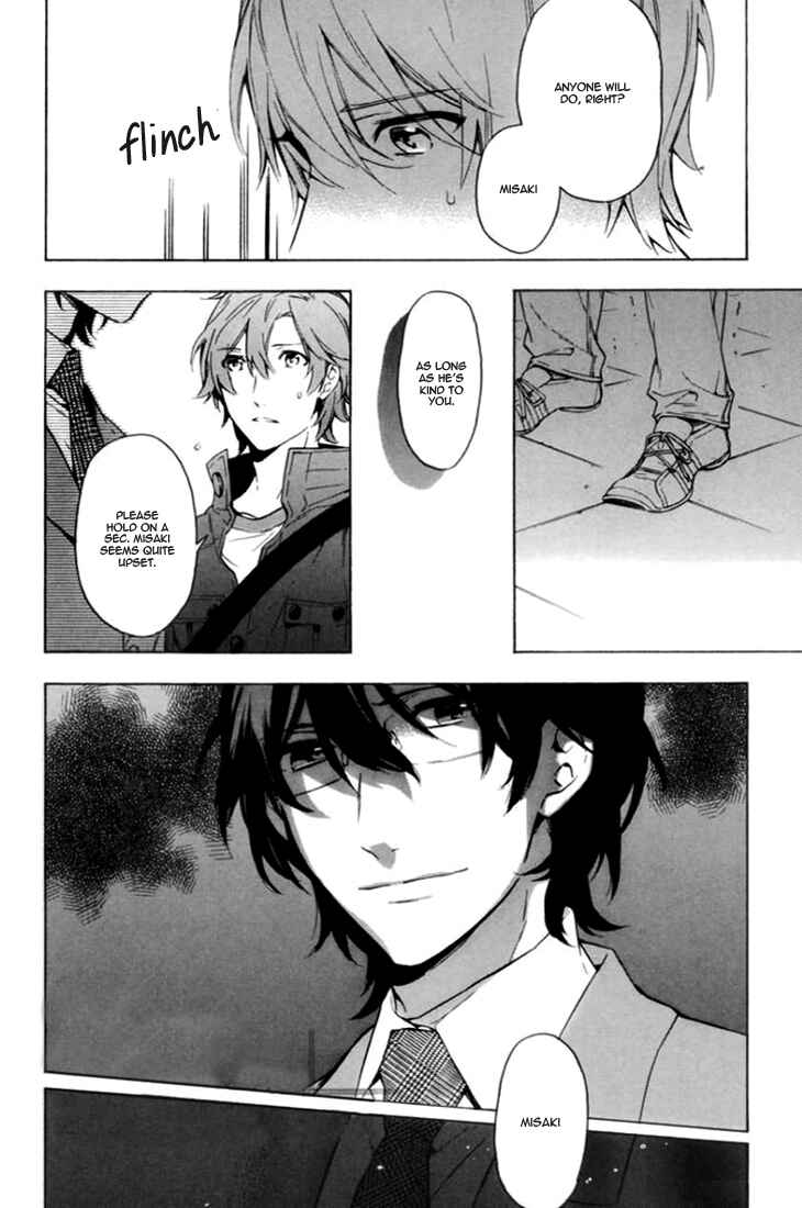 Page 25 Chapter 9 Hana no Mizo Shiru