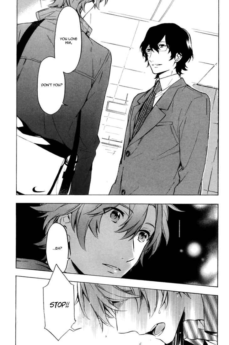 Page 26 Chapter 9 Hana no Mizo Shiru