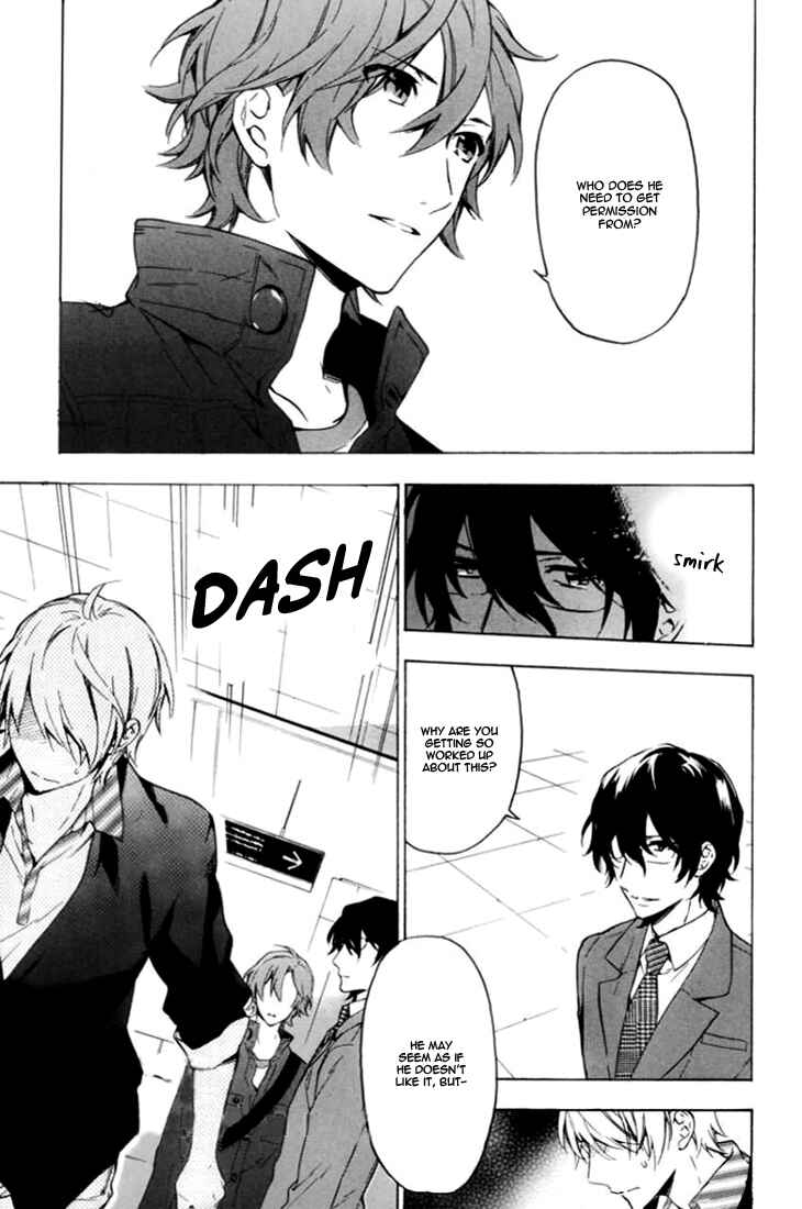Page 28 Chapter 9 Hana no Mizo Shiru