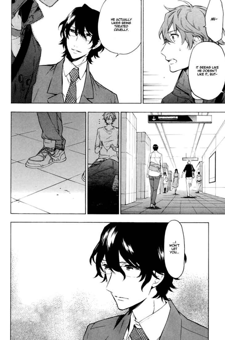 Page 29 Chapter 9 Hana no Mizo Shiru