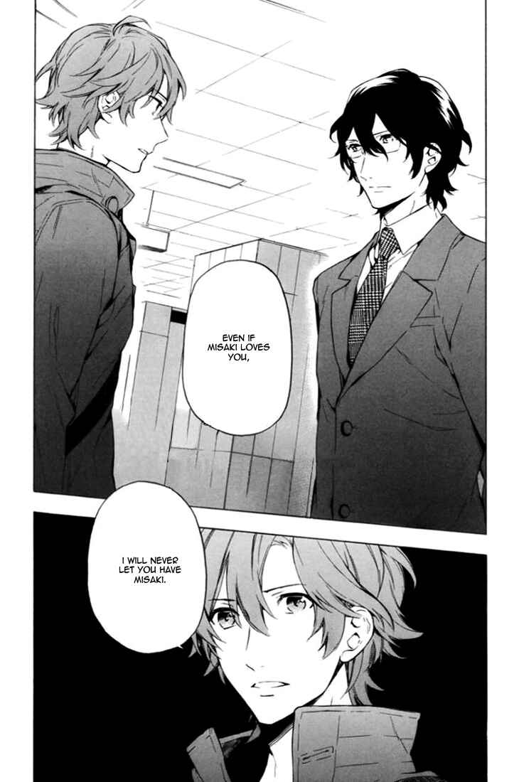 Page 30 Chapter 9 Hana no Mizo Shiru