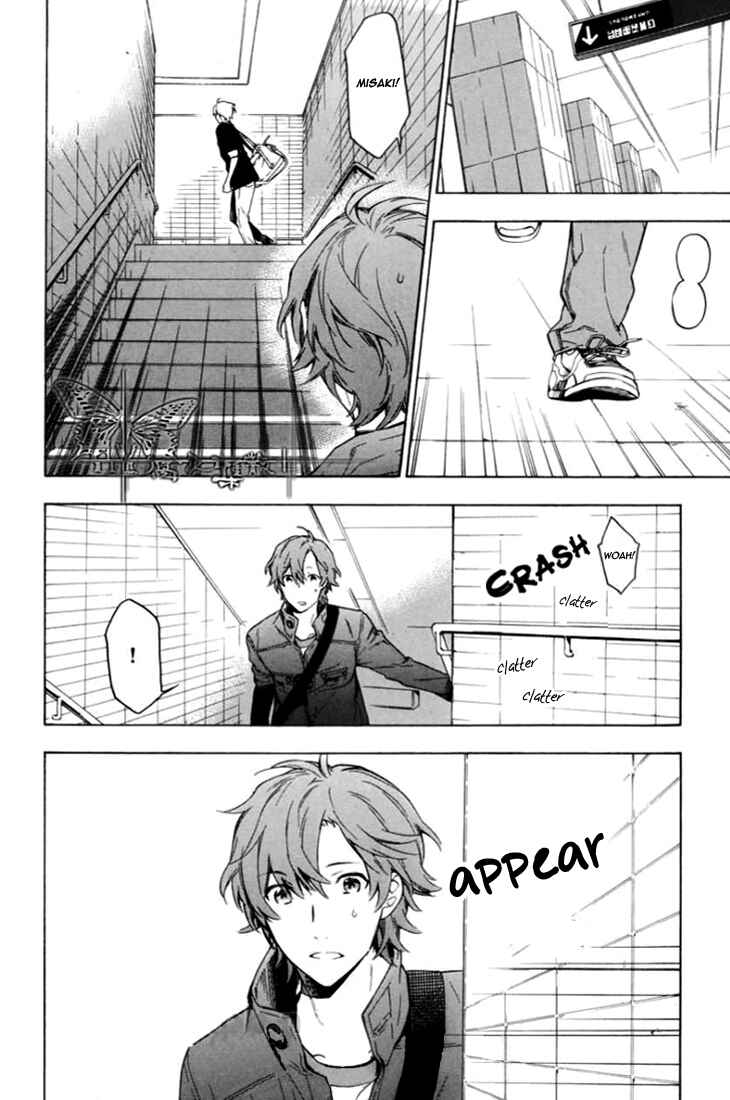 Page 31 Chapter 9 Hana no Mizo Shiru