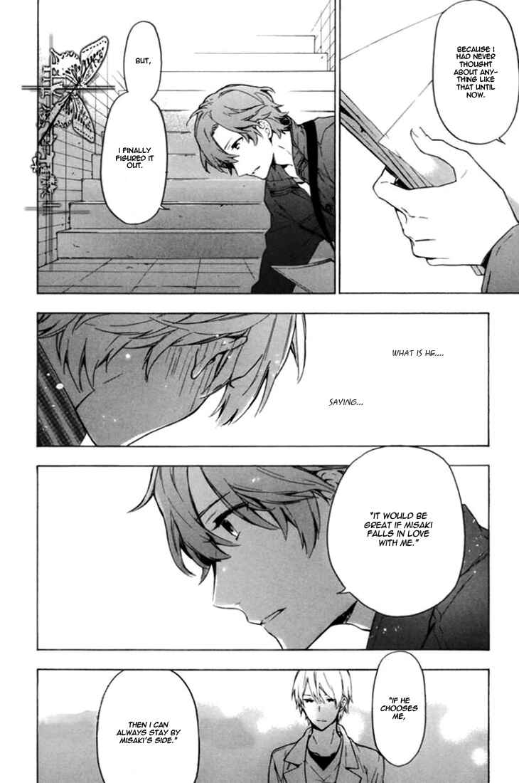 Page 35 Chapter 9 Hana no Mizo Shiru