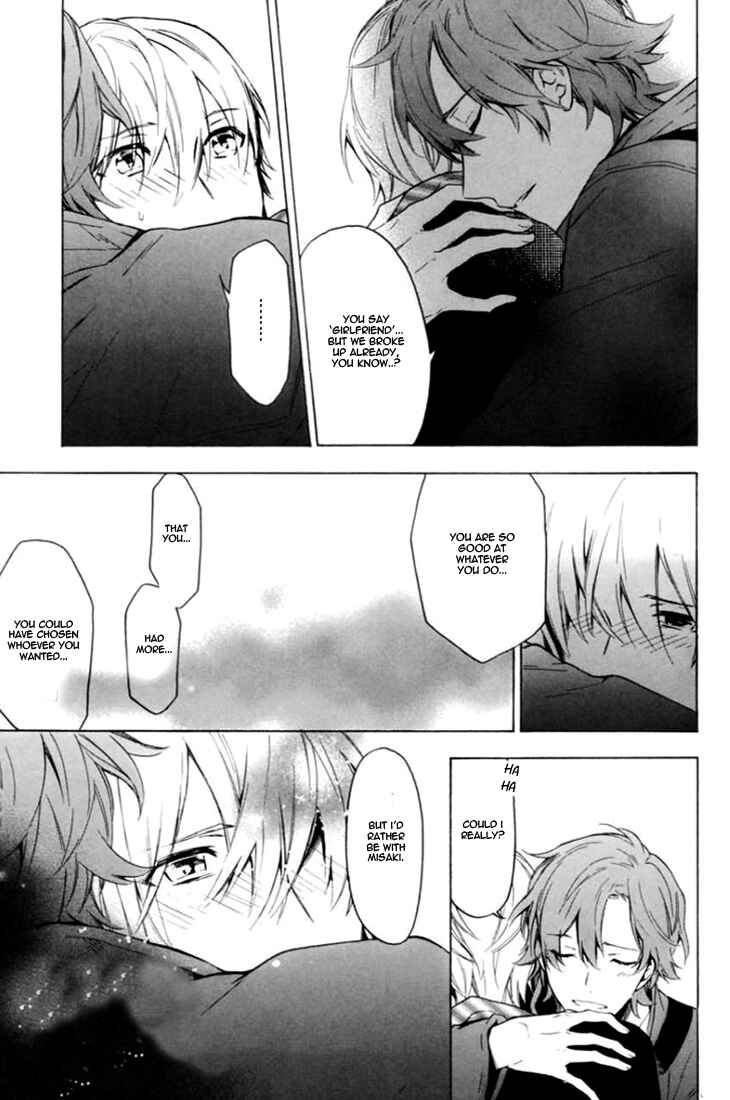 Page 42 Chapter 9 Hana no Mizo Shiru