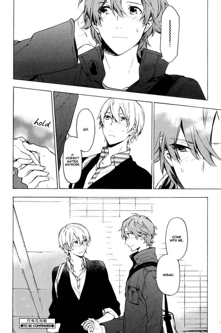 Page 47 Chapter 9 Hana no Mizo Shiru