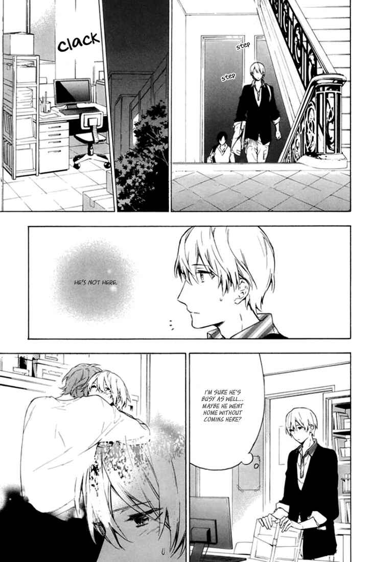 Page 8 Chapter 9 Hana no Mizo Shiru
