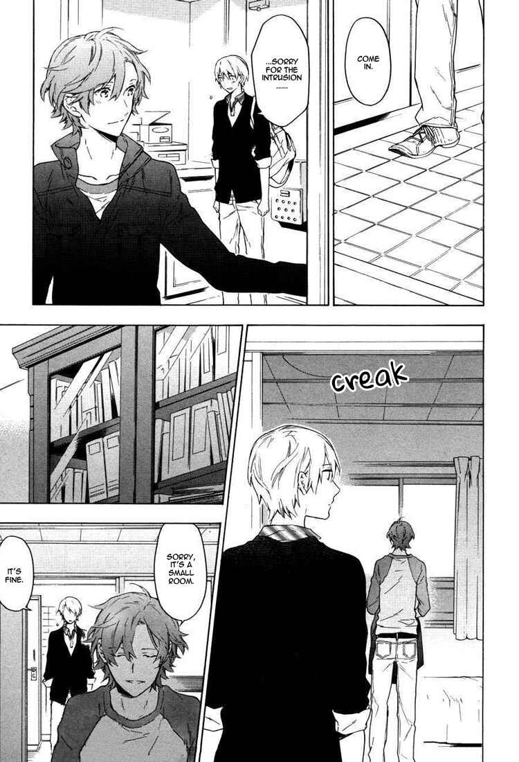 Page 10 Chapter 10 Hana no Mizo Shiru