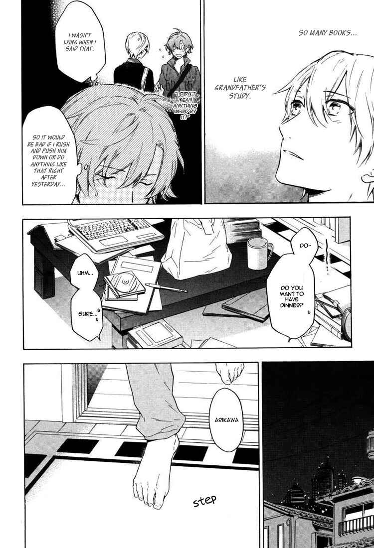Page 11 Chapter 10 Hana no Mizo Shiru