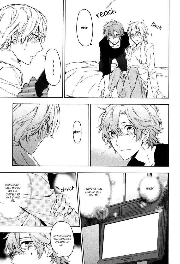 Page 14 Chapter 10 Hana no Mizo Shiru