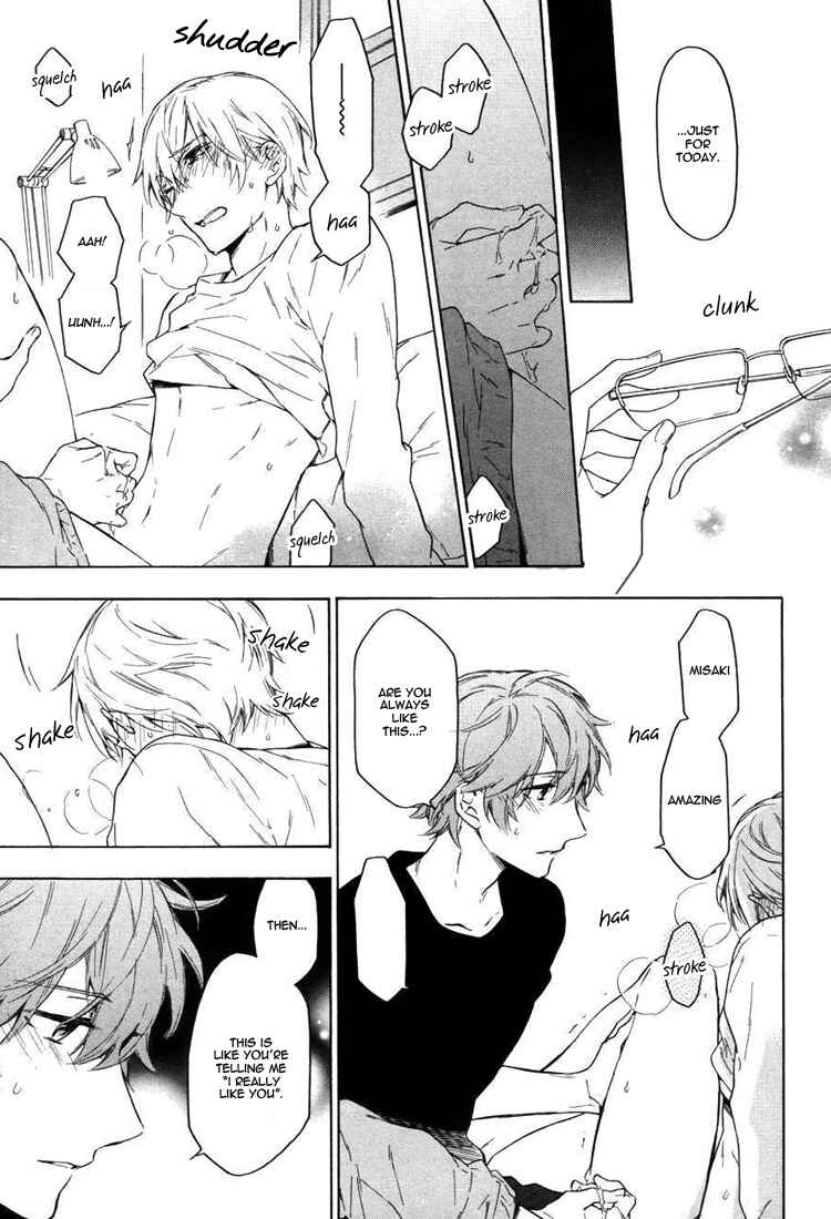 Page 20 Chapter 10 Hana no Mizo Shiru