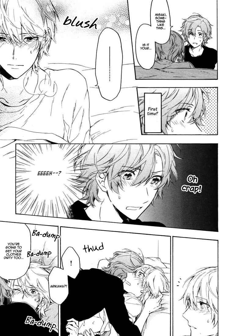 Page 24 Chapter 10 Hana no Mizo Shiru