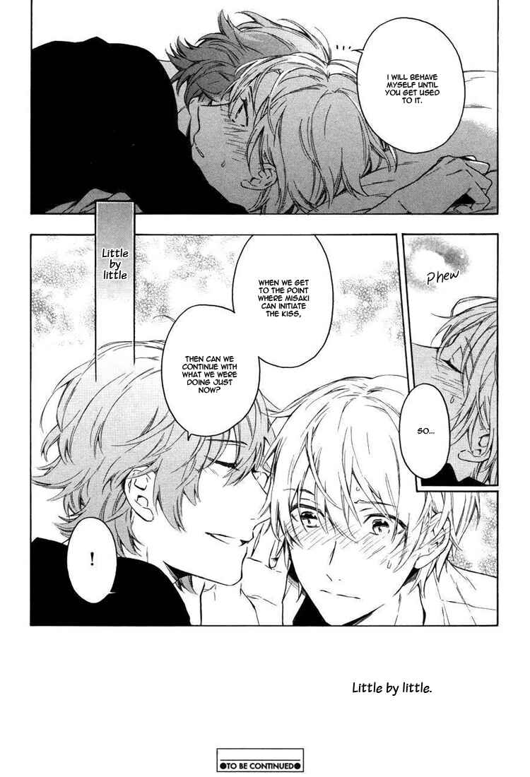 Page 25 Chapter 10 Hana no Mizo Shiru