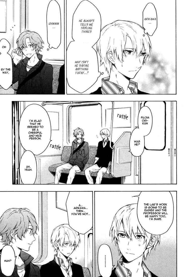 Page 4 Chapter 10 Hana no Mizo Shiru