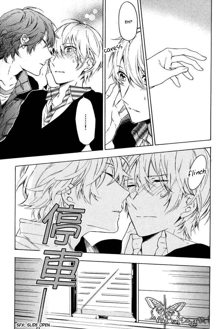 Page 6 Chapter 10 Hana no Mizo Shiru