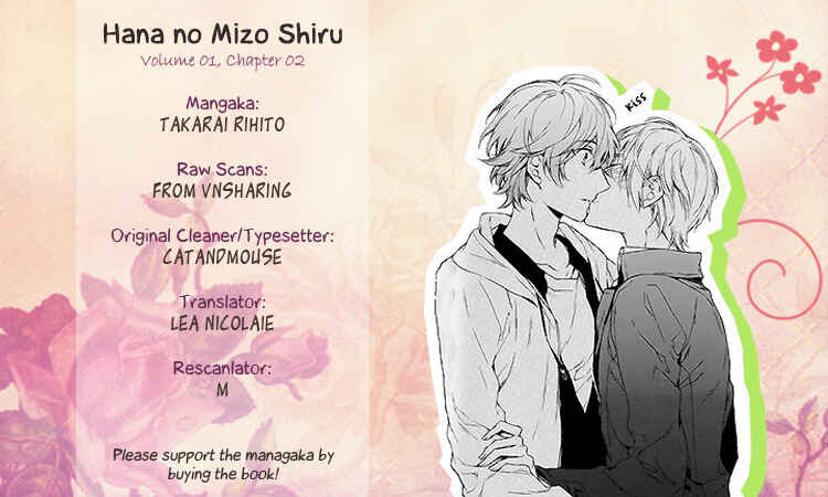 Page 1 Chapter 2 Hana no Mizo Shiru