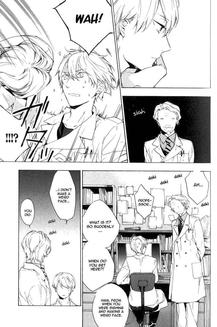 Page 22 Chapter 2 Hana no Mizo Shiru