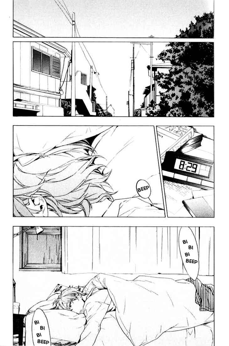 Page 3 Chapter 2 Hana no Mizo Shiru