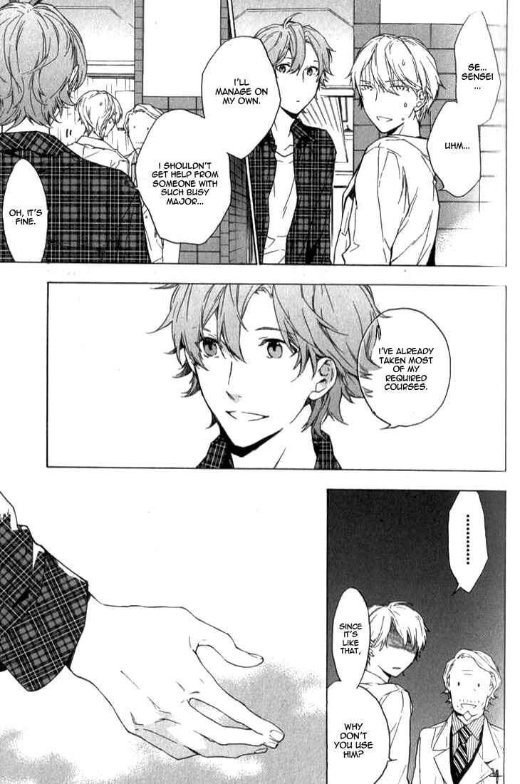 Page 30 Chapter 2 Hana no Mizo Shiru