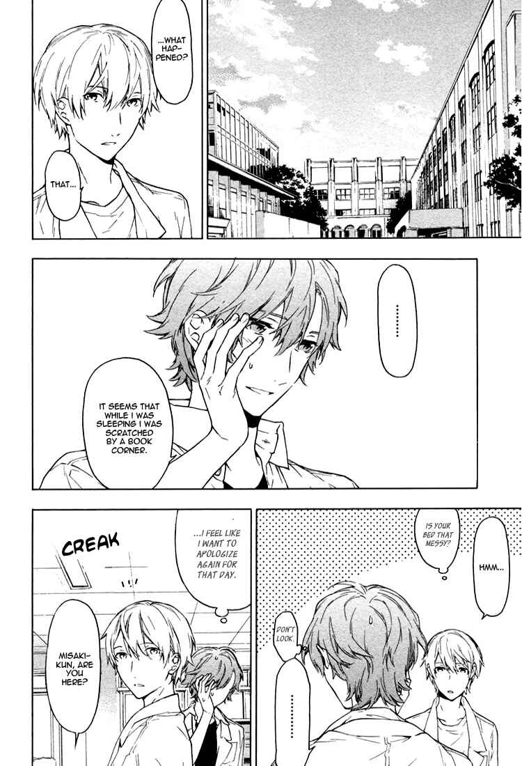 Page 11 Chapter 6 Hana no Mizo Shiru