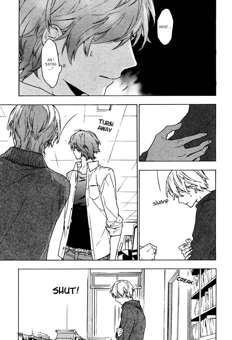 Page 30 Chapter 6 Hana no Mizo Shiru
