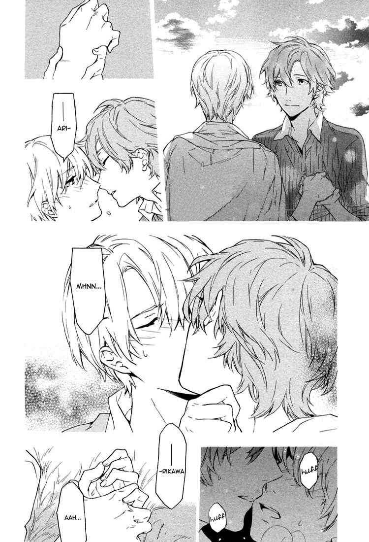 Page 7 Chapter 6 Hana no Mizo Shiru