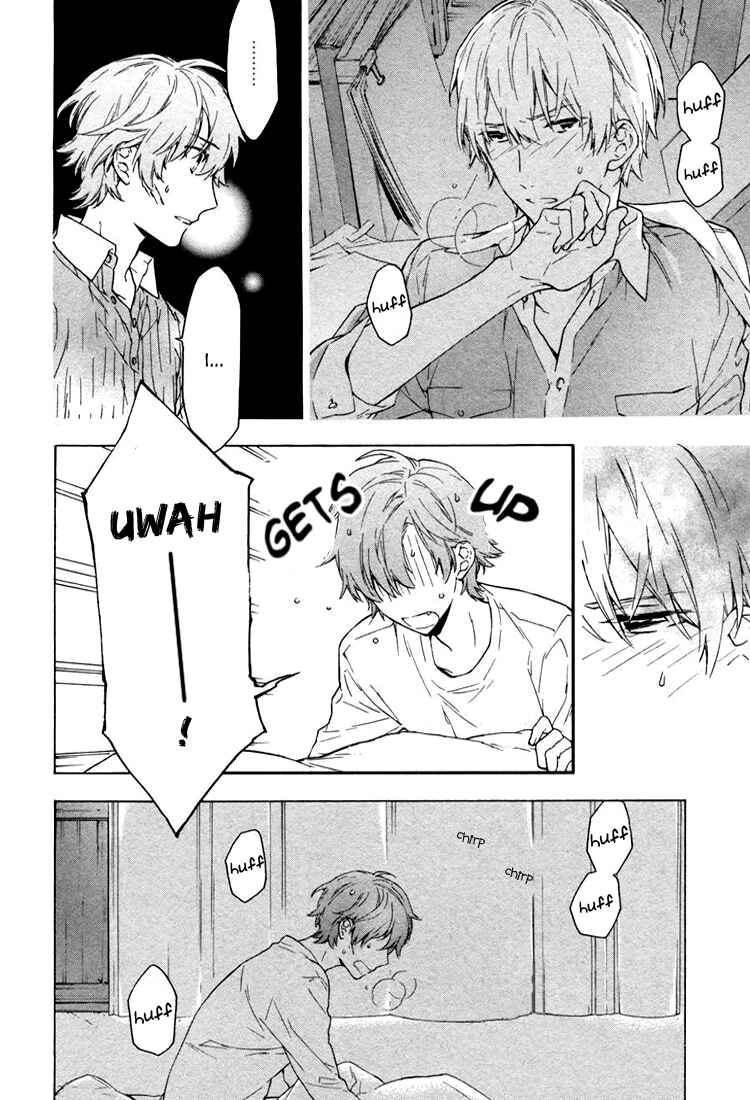 Page 9 Chapter 6 Hana no Mizo Shiru