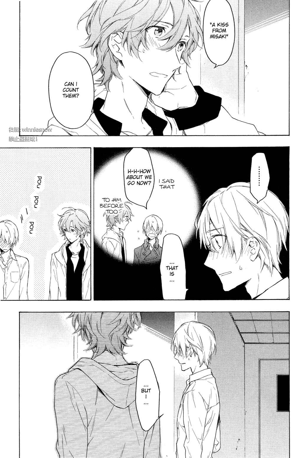 Page 11 Chapter 12 Hana no Mizo Shiru