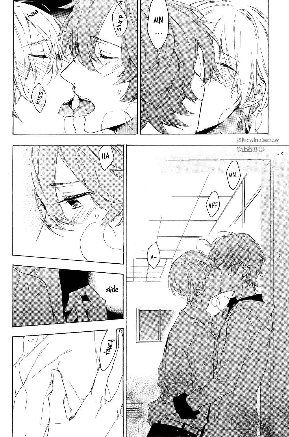 Page 14 Chapter 12 Hana no Mizo Shiru